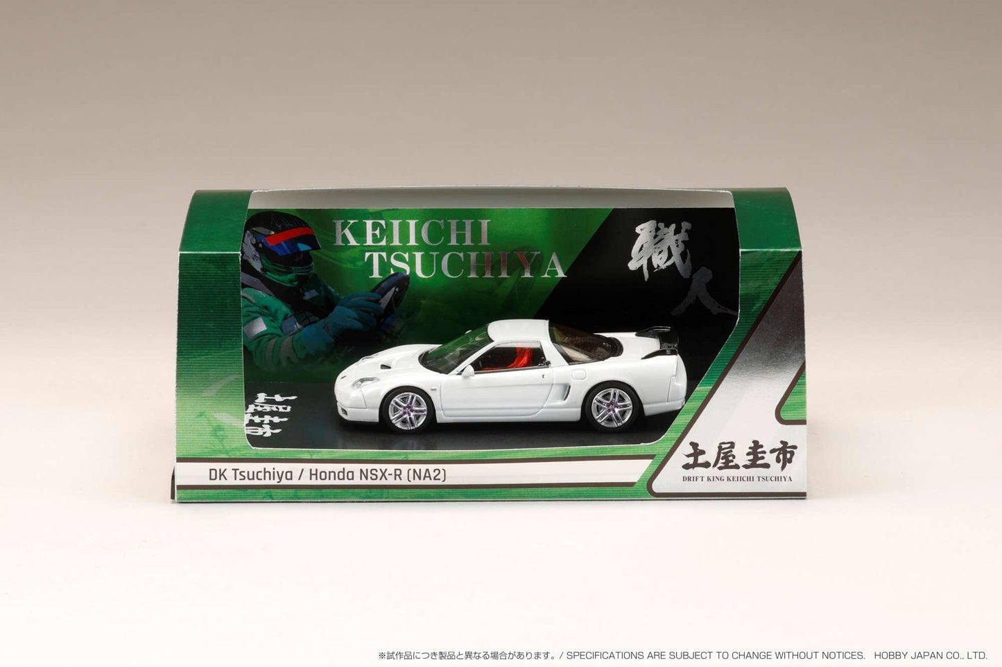 HOBBY JAPAN 1/64 Honda NSX-R (NA2) / DK Tsuchiya 土屋 圭市 Pearl White HJ642015DK