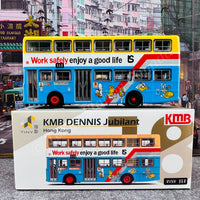 TINY 微影 KMB18 KMB DENNIS Jubilant (96R) KMB2021182