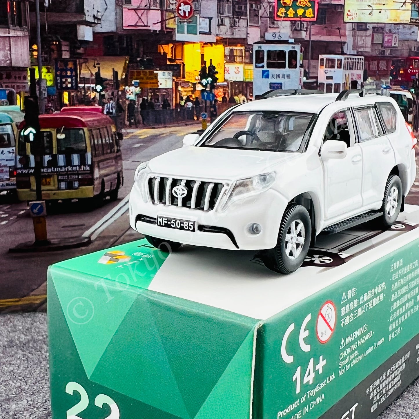 TINY 微影 MC22 Toyota Prado Macau ATC64638