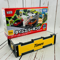 TOMICA WORLD Tomica Town Times Parking