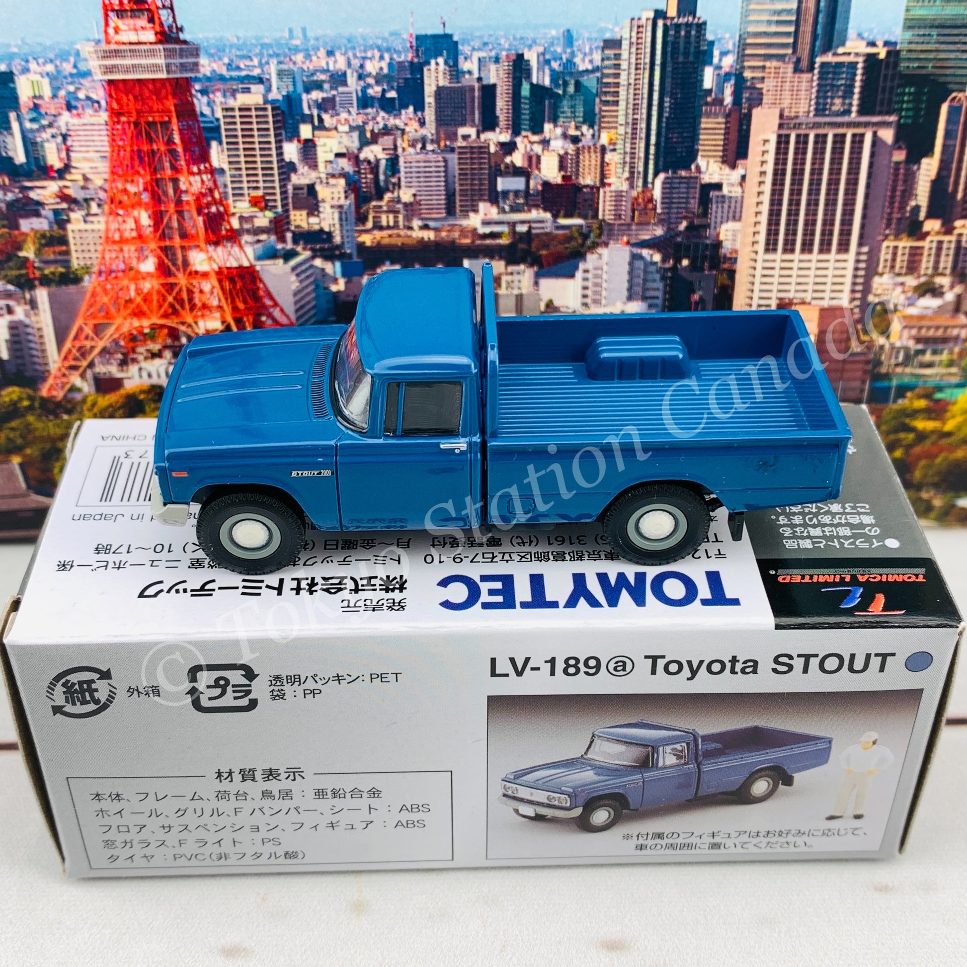 Tomytec Tomica Limited Vintage 1/64 Toyota Stout Blue LV-189a