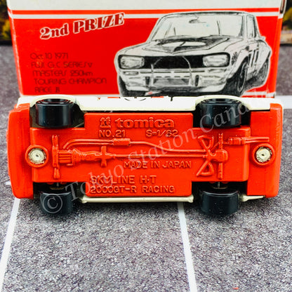 TOMICA x GULLIVER 1994 UCHICA MOTOR WORKS Skyline HT 2000 GT-R (KPGC10) #1 K. TAKAHASHI MADE IN JAPAN