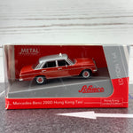 Schuco 1/64 Mercedes-Benz 200D Hong Kong Taxi (Hong Kong Limited Edition) RED 452017700