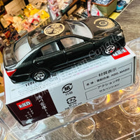 TOMICA Warloads Collection Toyota Crown Athlete 徳川家康 4904810855514