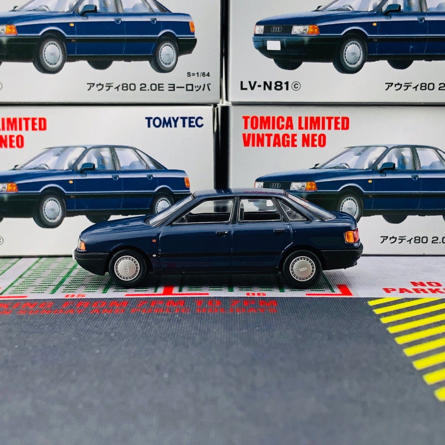 Tomica Limited Vintage 1/64 Audi 80 2.0E Europe LV-N81c