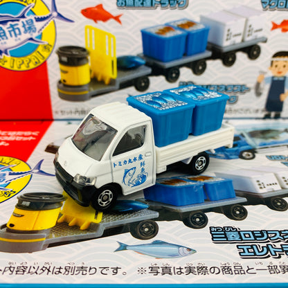 Tomica Full of Fish! Fish Market Set 207026
