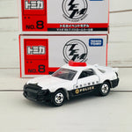 Tomica Event Model No. 8 Mazdz RX7 Kanagawa Perfecture Police Car (Limited Qty)