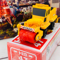 TOMICA 47 Nichijo Manufacturing Rotary Snowplow HTR265