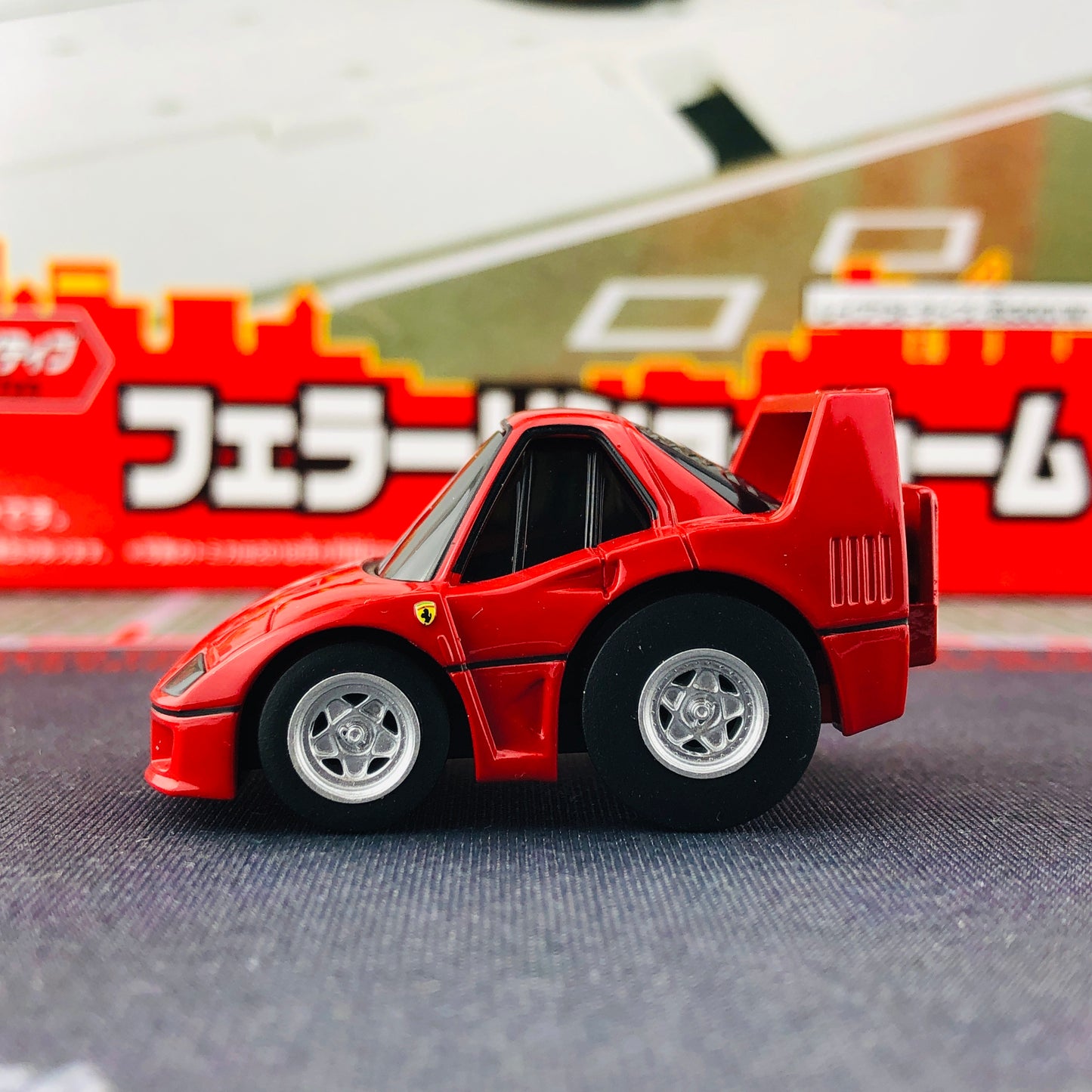 CHORO-Q ZERO Z-66A FERRARI F40 (RED)