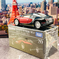 Tomica Premium 20 Bugatti Veyron 16.4