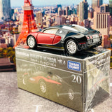 Tomica Premium 20 Bugatti Veyron 16.4