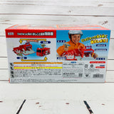 TOMICA TOWN Fire Station Transformer 4904810170846