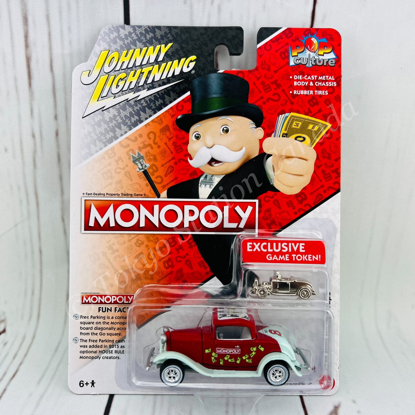 JOHNNY LIGHTNING 1/64 MONOPOLY 1932 Ford Hiboy Coupe 849398054994
