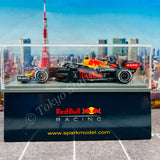 Spark Model 1/43 RED BULL RACING HONDA RB16B NO.33 RED BULL RACING WINNER MONACO GP 2021 MAX VERSTAPPEN WITH NO.1 BOARD S7676