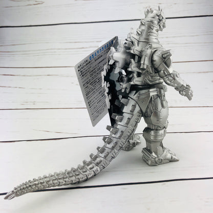 Godzilla Movie Monster Series Mechagodzilla 2004