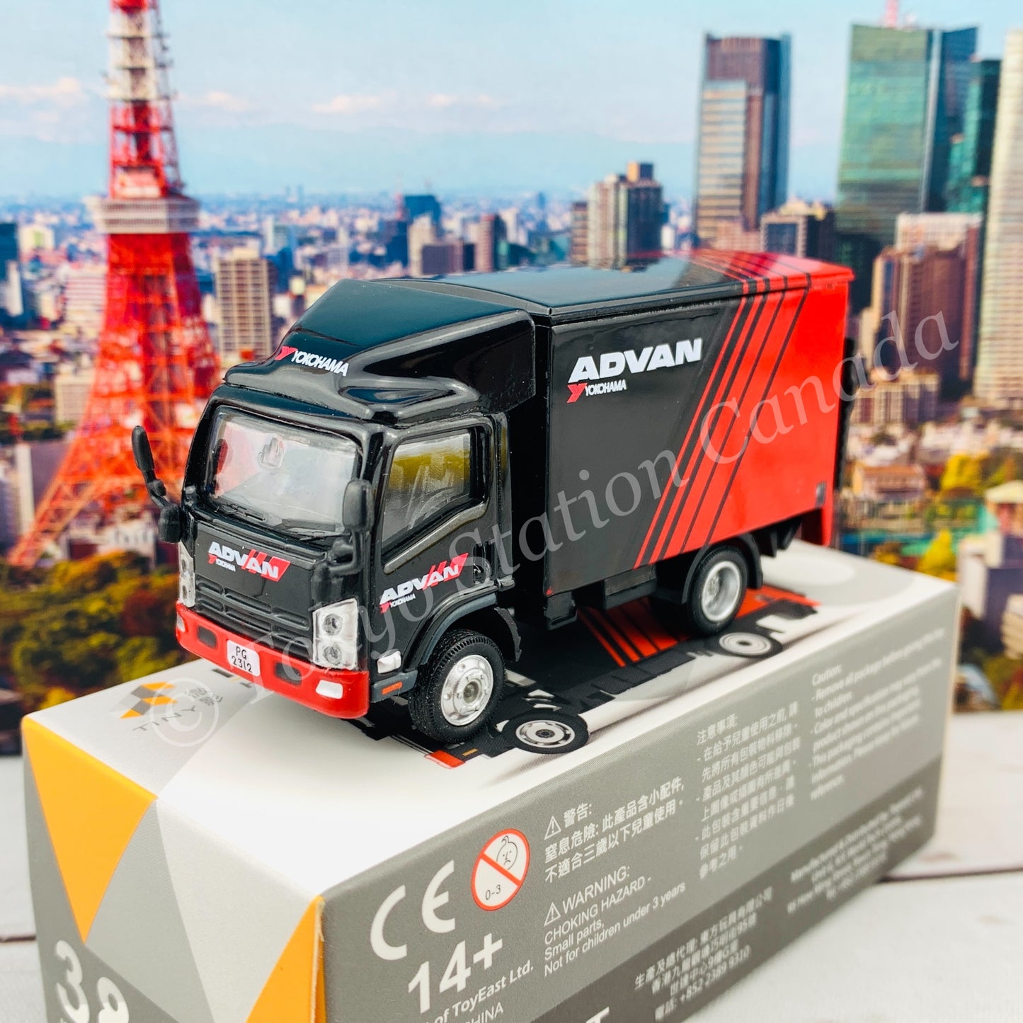 TINY 微影 38 ISUZU N Series ADVAN 五十鈴 N 系列 ATC64939