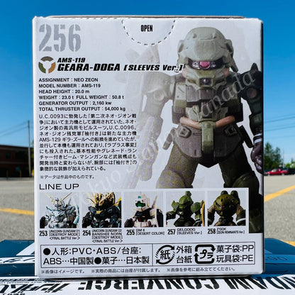 FW Gundam Converge MOBILE SUIT GUNDAM UNICORN SPECIAL SELECTION 256 AMS-119 GEARA-DOGA (SLEEVES VER.)