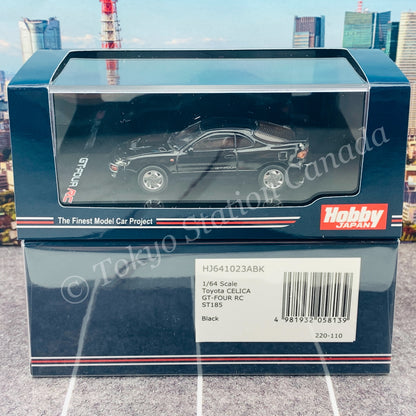 HOBBY JAPAN 1/64 Toyota CELICA GT-FOUR RC ST185 Black HJ641023ABK