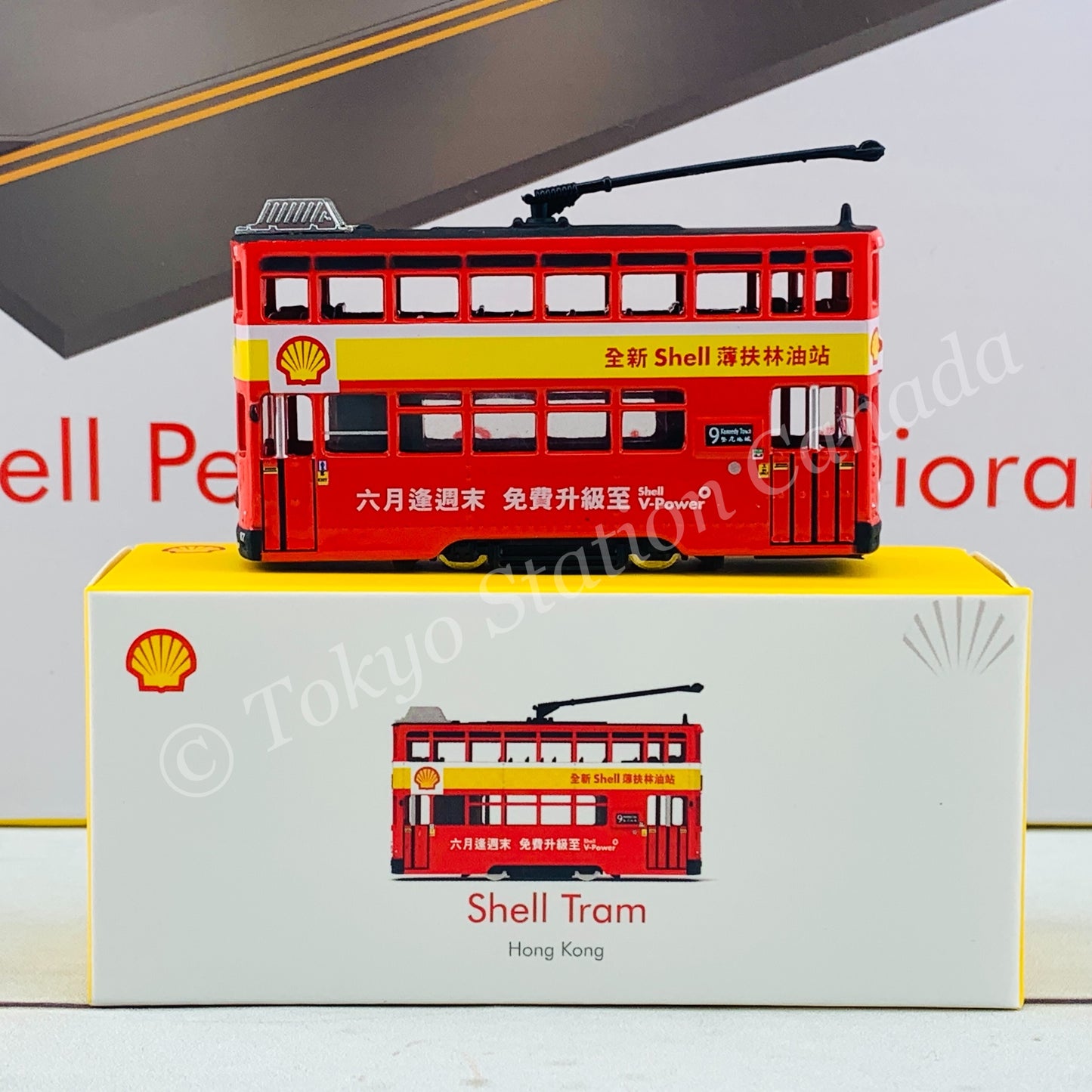 Tiny 微影 Hong Kong Shell Tram ATC65086