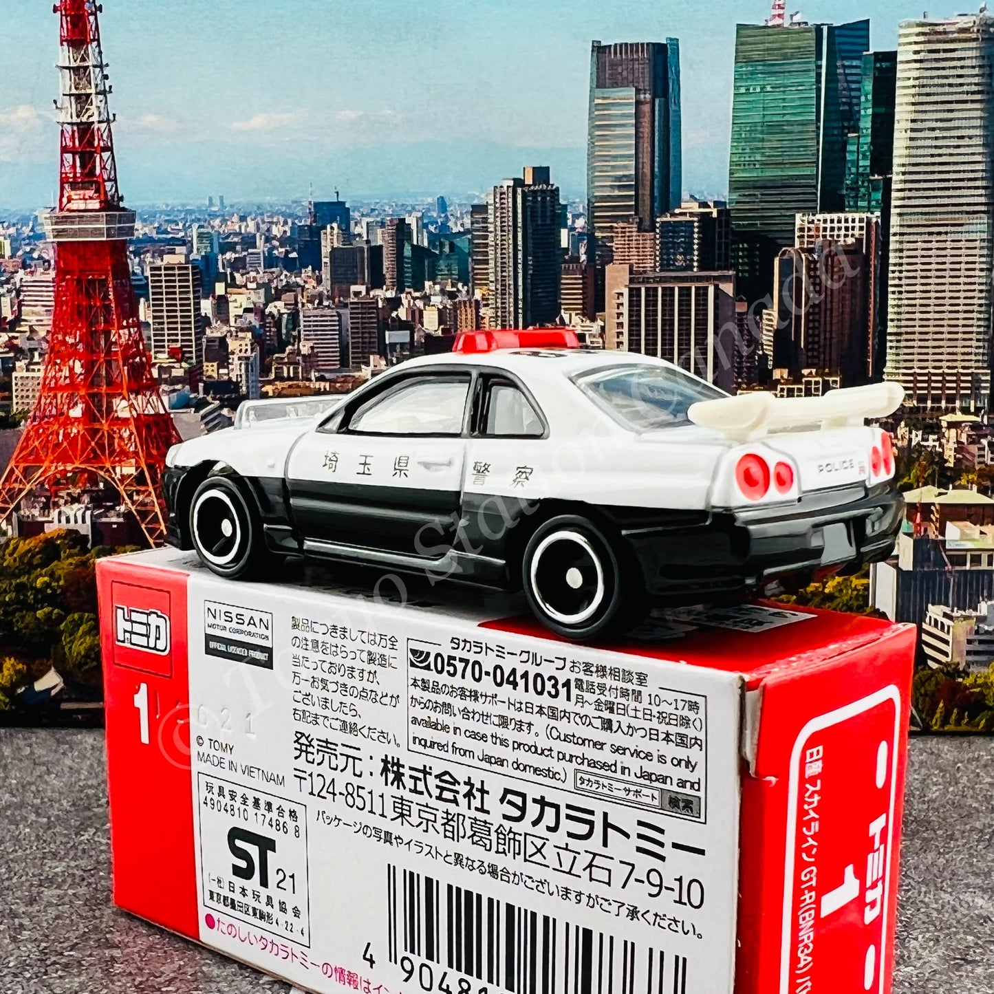 TOMICA 1 Nissan Skyline GT-R (BNR34) Patrol Car 4904810174868