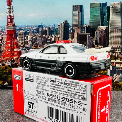TOMICA 1 Nissan Skyline GT-R (BNR34) Patrol Car 4904810174868