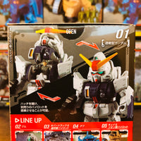 Mobile Suit Gundam MICRO WARS2 01 Land Battle Type Gundam