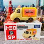 Dream TOMICA SP Sumikkogurashi "Kushikatsu" 4904810171669
