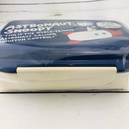 Astronaut Snoopy Lunch Box Set Made in Japan