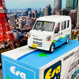 ERA CAR 1/64 Suzuki Every Engineering Vehicle Tokyo Metro Government Bureau of Waterworks (4897099931720)