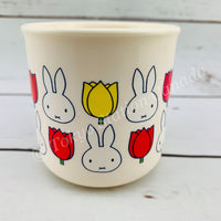 miffy Plastic Cup 200ml WHITE BS21-63 Made in Japan 4937122045809