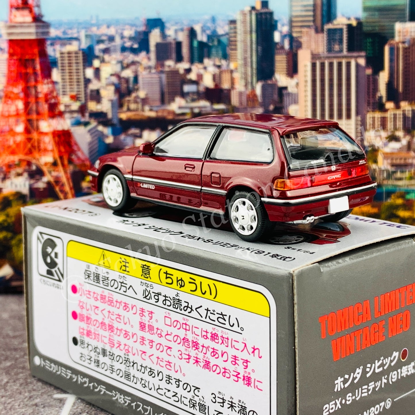 Tomytec Limited Vintage Neo 1/64 Honda Civic 25X S-Limited (Red Metallic) LV-N207b