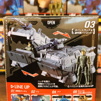 Mobile Suit Gundam MICRO WARS2 03 Cui Troop Transport Tank with 3 Pilots