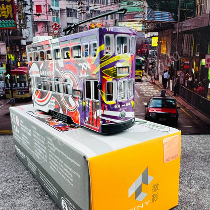 TINY 微影 52 Hong Kong Tram Nagasaki Route Livery 香港快運航空 (Shau Kei Wan 筲箕灣) ATC64767