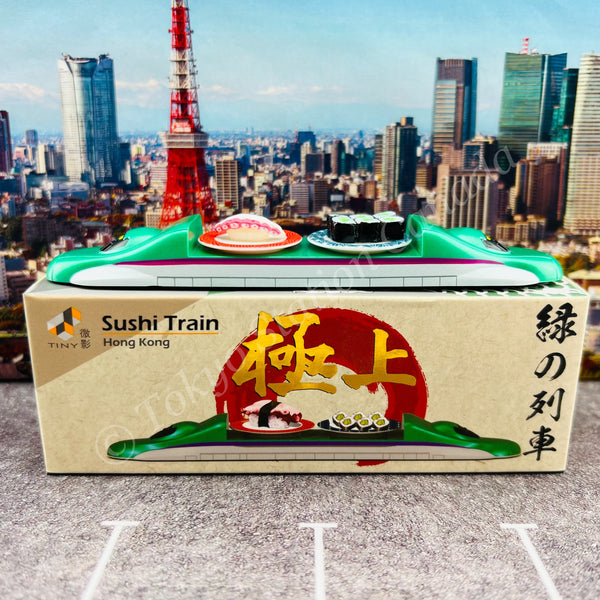 TINY 微影 03 Gokujo Sushi Train - Green STR003
