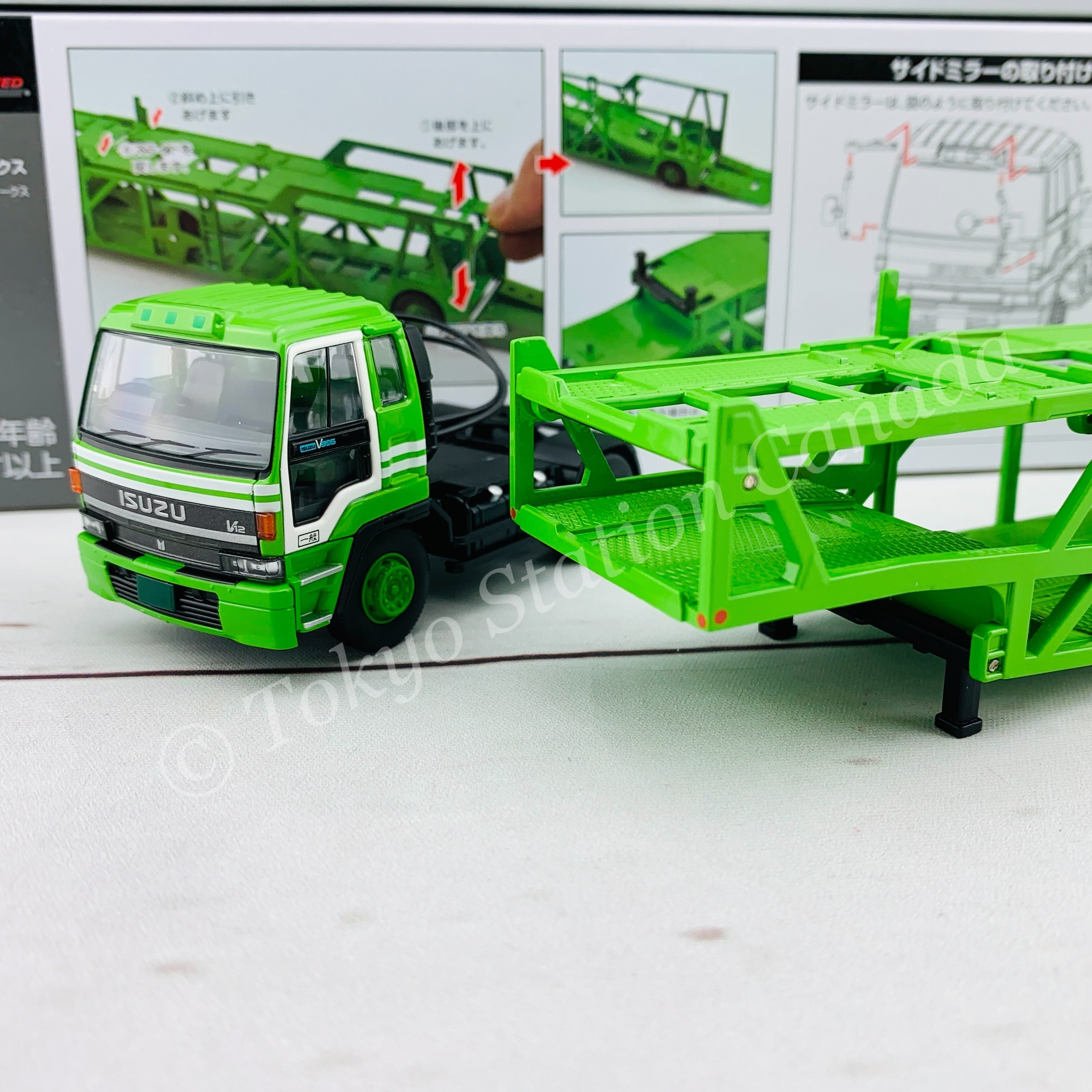 近推し　 LIMITED VINTAGE NEOISUZU 810 EX Tomytec Tomica Limited Vintage Neo 1/64 Isuzu 810 EX Tractor +