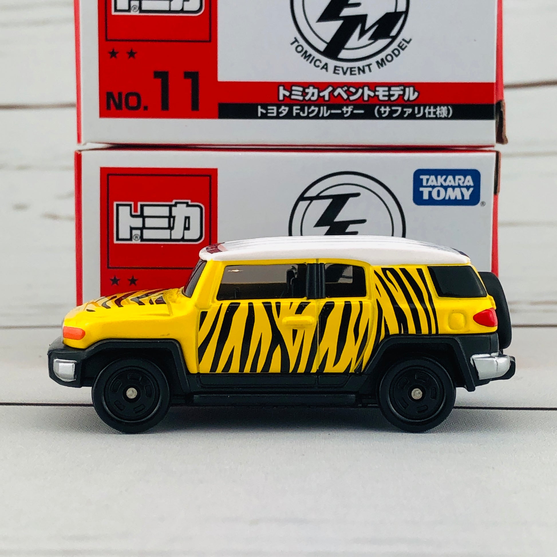 Tomica Event Model No. 11 Toyota FJ Cruiser Safari Special Edition