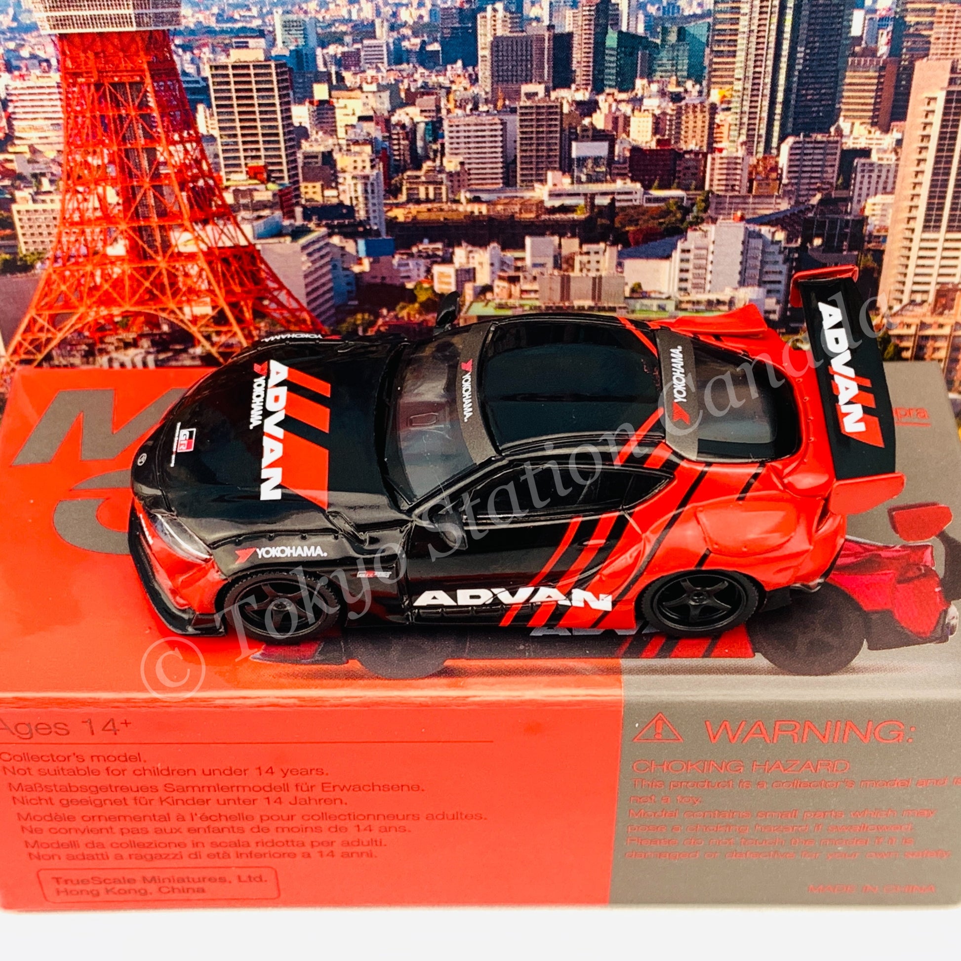 MINI GT 1/64 HKS Toyota GR Supra ADVAN 2020 Tokyo Auto Salon RHD MGT00206-R
