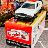 TOMICA SHOP ORIGINAL MODEL Nissan Silvia Police Car 4904810169611