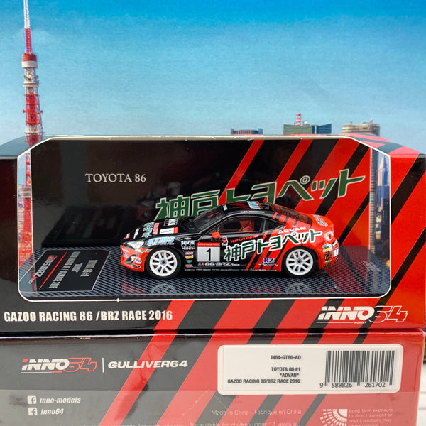 INNO64 1/64 TOYOTA GT86 #1 "ADVAN" GAZZO RACING 86/BRZ Race 2016 IN64-GT86-AD