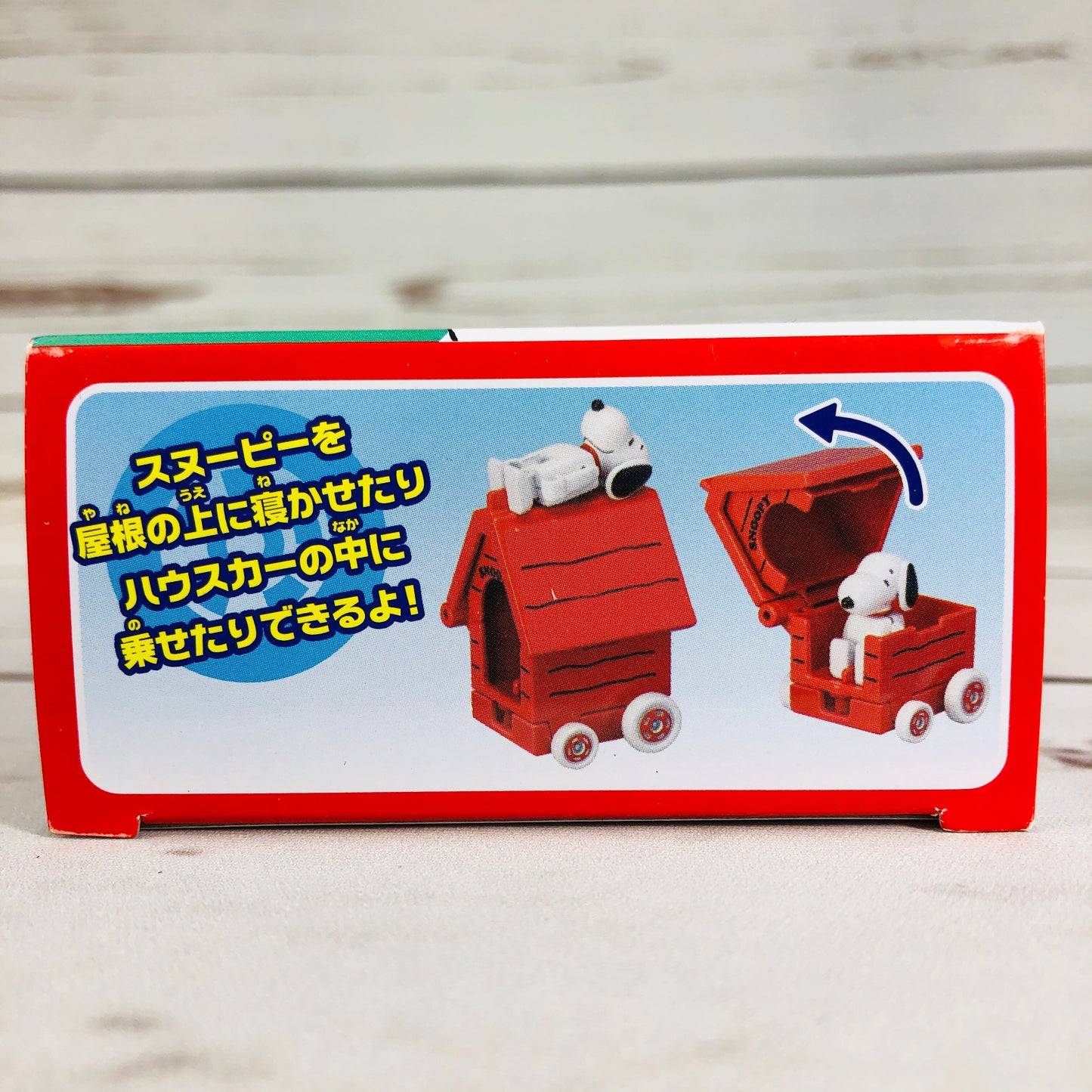 DREAM TOMICA Ride On R01 Snoopy x House Car