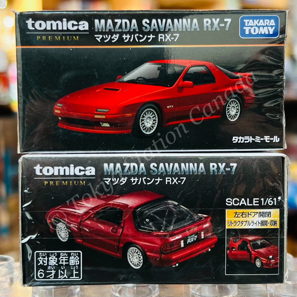 TAKARA TOMY MALL ORIGINAL Tomica Premium MAZDA SAVANNA RX-7 (4904810221647)
