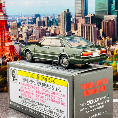 Tomytec Limited Vintage Neo 1/64 NISSAN GLORIA Gran Turismo Super SV LV-N233a