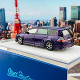 Stance Hunters 1/64 RESIN Honda Odyssey PURPLE