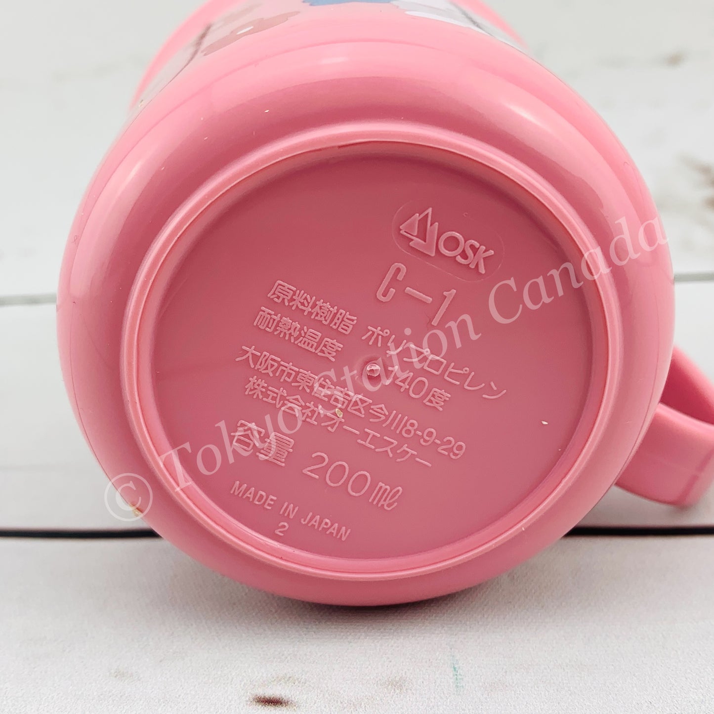 miffy Plastic Cup 200ml PINK BS21-62 Made in Japan 4937122045793