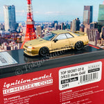 Ignition Model 1/64 TOP SECRET GT-R (VR32) Matte Gold IG2391
