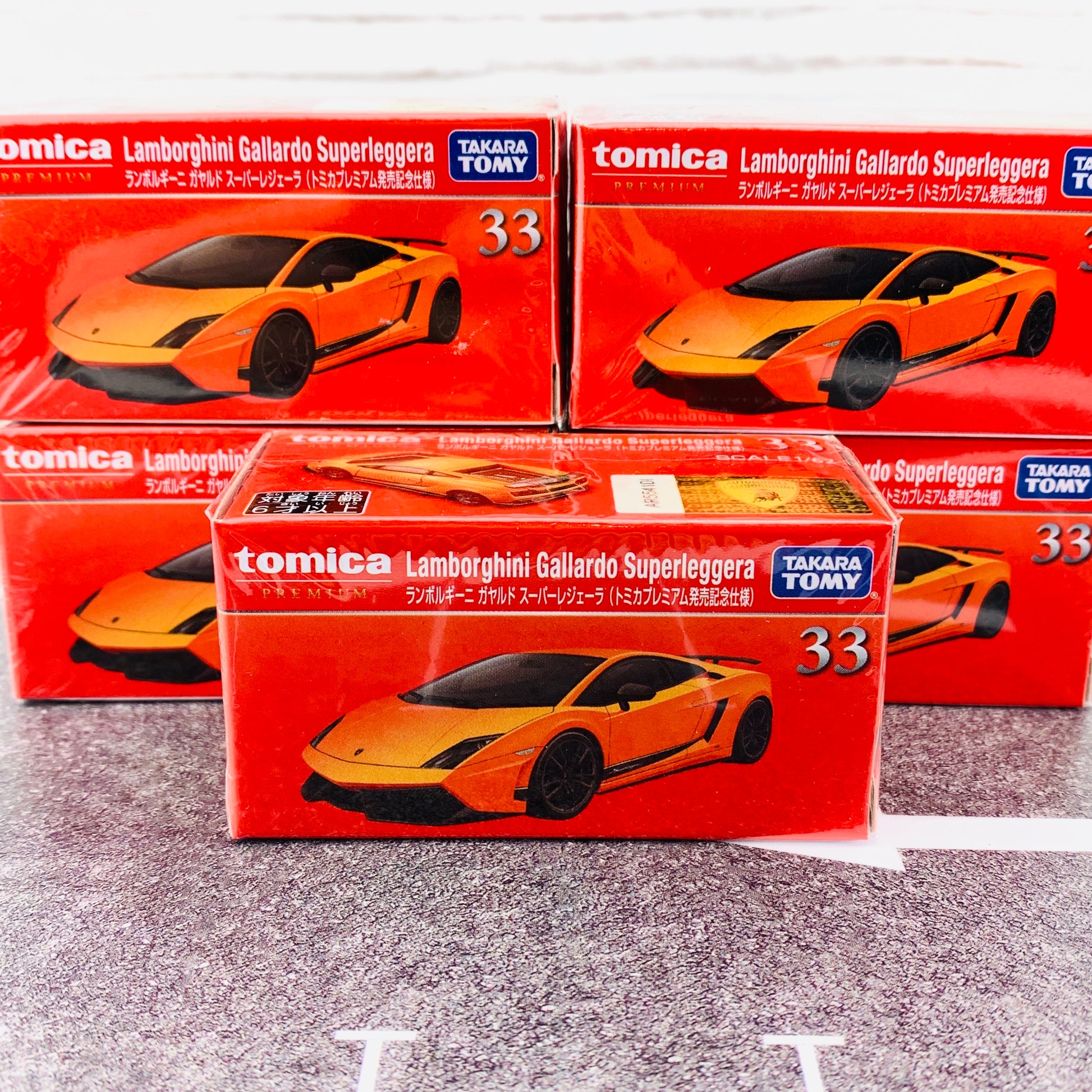 Tomica Premium 33 Lamborghini Gallardo Superleggera Anniversary Edition