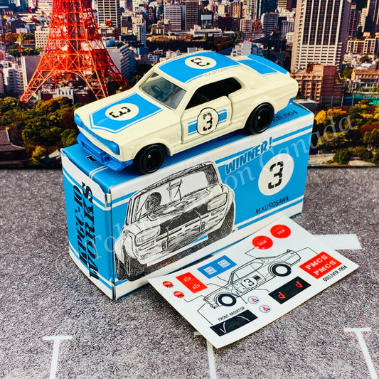 TOMICA x GULLIVER 1994 UCHICA MOTOR WORKS Skyline HT 2000 GT-R (KPGC10) #3 M. KUROSAWA MADE IN JAPAN