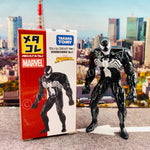 TAKARA TOMY Metal Figure Collection MARVEL VENOM (Comic Ver.) 4904810167839