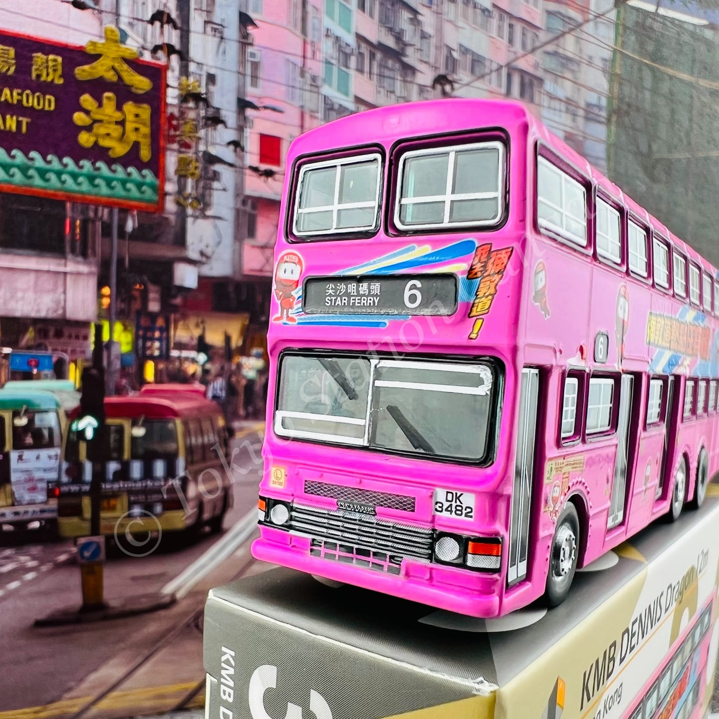 TINY 微影 35 KMB DENNIS Dragon 12m "彌敦道熱點任穿梭" (Star Ferry 6 尖沙咀碼頭) (Scale 1/110) KMB2021051