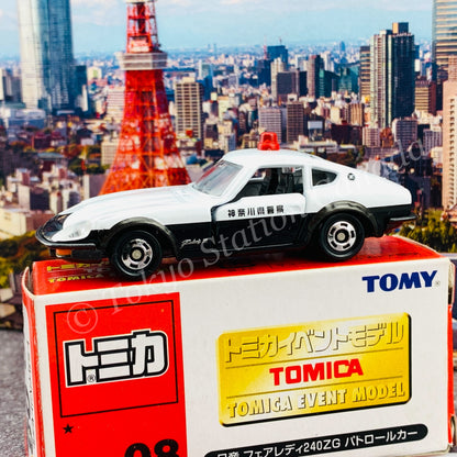TOMICA EVENT MODEL No. 08 Nissan Failady 240ZG Patrol Car 4904810744511